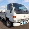 toyota dyna-truck 1997 REALMOTOR_N2023090207F-10 image 2