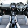 nissan note 2019 -NISSAN--Note DAA-HE12--HE12-271178---NISSAN--Note DAA-HE12--HE12-271178- image 2