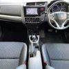 honda fit-hybrid 2013 504928-924000 image 1