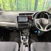 honda fit 2013 -HONDA--Fit DAA-GP5--GP5-3020681---HONDA--Fit DAA-GP5--GP5-3020681- image 2