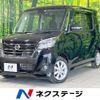 nissan dayz-roox 2020 -NISSAN--DAYZ Roox DBA-B21A--B21A-0593100---NISSAN--DAYZ Roox DBA-B21A--B21A-0593100- image 1