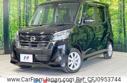 nissan dayz-roox 2020 -NISSAN--DAYZ Roox DBA-B21A--B21A-0593100---NISSAN--DAYZ Roox DBA-B21A--B21A-0593100-