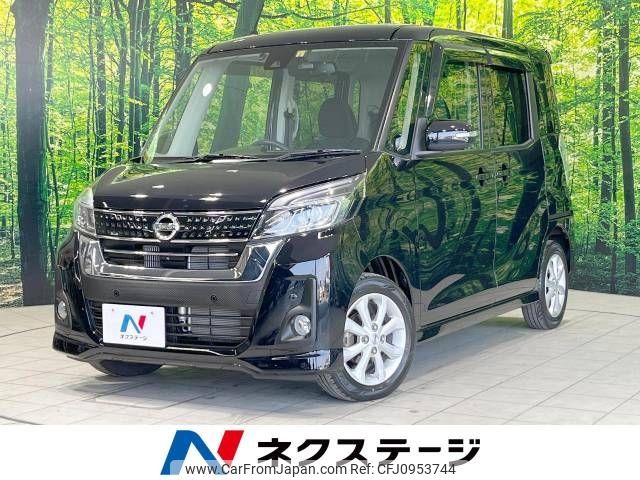 nissan dayz-roox 2020 -NISSAN--DAYZ Roox DBA-B21A--B21A-0593100---NISSAN--DAYZ Roox DBA-B21A--B21A-0593100- image 1