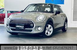 mini mini-others 2019 CFJ1479297