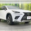 lexus nx 2018 CFJ1705855 image 17
