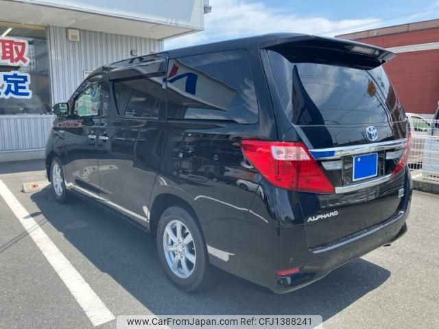 toyota alphard 2014 -TOYOTA--Alphard DAA-ATH20W--ATH20-8038407---TOYOTA--Alphard DAA-ATH20W--ATH20-8038407- image 2