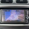 daihatsu move-conte 2014 quick_quick_DBA-L575S_L575S-0213969 image 16