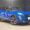 peugeot 2008 2025 CFJ1607365 image 9