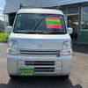 mazda scrum 2016 CFJ1727851 image 10