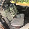 toyota rav4 2023 CFJ1643953 image 9