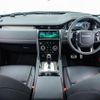 land-rover discovery-sport 2020 GOO_JP_965025020100207980001 image 1