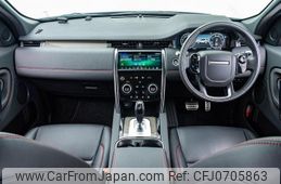 land-rover discovery-sport 2020 GOO_JP_965025020100207980001