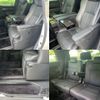 toyota alphard 2020 -TOYOTA--Alphard 3BA-GGH35W--GGH35-0012031---TOYOTA--Alphard 3BA-GGH35W--GGH35-0012031- image 19