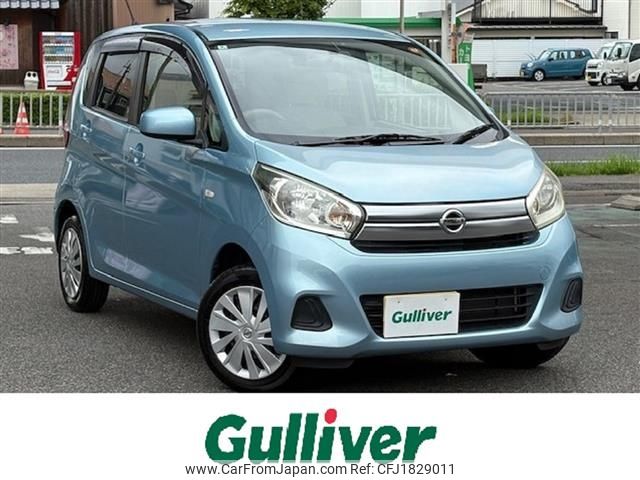 nissan dayz 2016 CFJ1829011 image 1