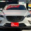 mazda cx-3 2016 quick_quick_DK5FW_DK5FW-126841 image 4