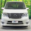 nissan serena 2015 -NISSAN--Serena DAA-HFC26--HFC26-259177---NISSAN--Serena DAA-HFC26--HFC26-259177- image 16