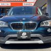 bmw x1 2014 -BMW--BMW X1 DBA-VL20--WBAVL92040VX87856---BMW--BMW X1 DBA-VL20--WBAVL92040VX87856- image 20