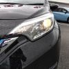 nissan note 2018 -NISSAN--Note DAA-HE12--HE12-157032---NISSAN--Note DAA-HE12--HE12-157032- image 16