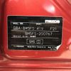 mazda axela 2015 CFJ1762949 image 3