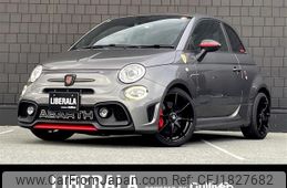 fiat fiat-others 2020 CFJ1827682