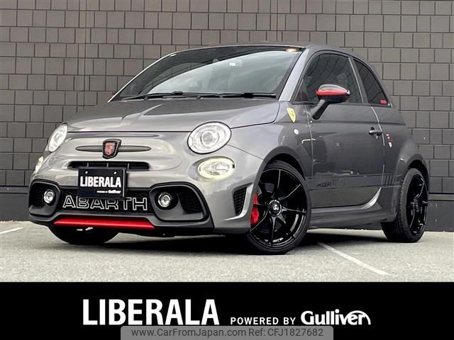 fiat fiat-others 2020 CFJ1827682 image 1
