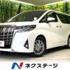 toyota alphard 2022 -TOYOTA--Alphard 3BA-AGH30W--AGH30-0418855---TOYOTA--Alphard 3BA-AGH30W--AGH30-0418855- image 1