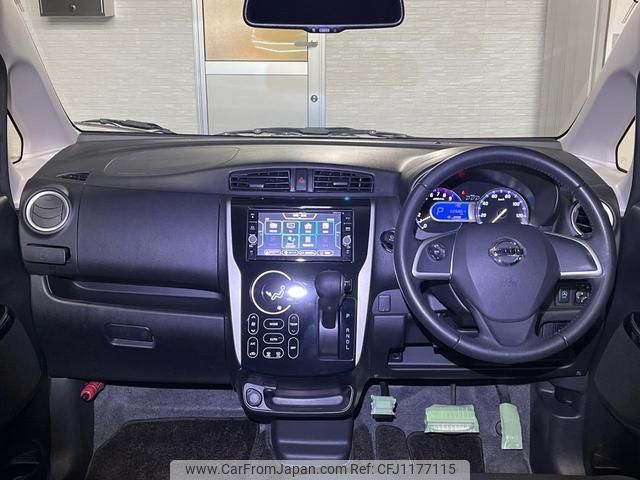 nissan dayz 2018 quick_quick_B21W_B21W-0460463 image 2