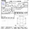 toyota corolla-touring-wagon 2023 -TOYOTA 【苫小牧 304ﾀ8】--Corolla Touring ZWE215W--0011591---TOYOTA 【苫小牧 304ﾀ8】--Corolla Touring ZWE215W--0011591- image 3