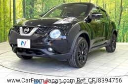 nissan-juke-2017-9640-car_041aa387-1cbf-401f-b1c1-fea2b024ea67