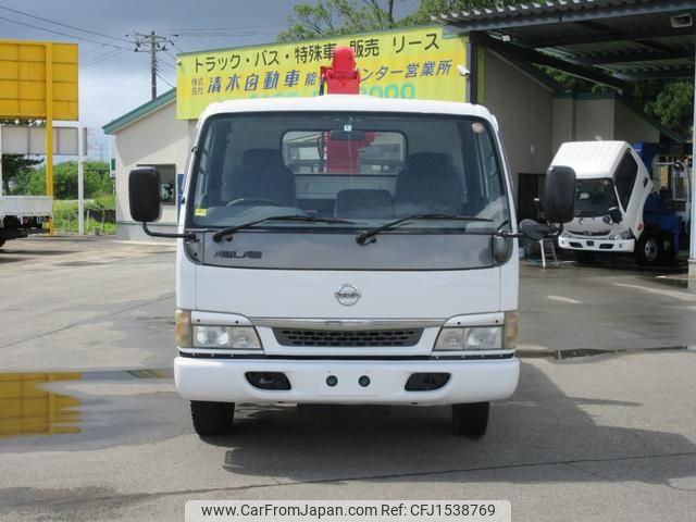 nissan atlas 2003 CFJ1538769 image 2