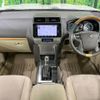 toyota land-cruiser-prado 2022 CFJ1640249 image 2