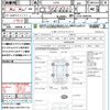 daihatsu tanto 2013 quick_quick_L375S_L375S-0648785 image 21