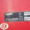 isuzu forward 2003 quick_quick_KK-FRR33K4_FRR33K4-7000898 image 9