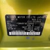 nissan note 2021 CFJ1530221 image 22