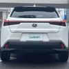 lexus ux 2019 -LEXUS--Lexus UX 6BA-MZAA10--MZAA10-2012248---LEXUS--Lexus UX 6BA-MZAA10--MZAA10-2012248- image 15