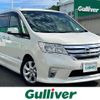 nissan serena 2012 -NISSAN--Serena DAA-HFC26--HFC26-109306---NISSAN--Serena DAA-HFC26--HFC26-109306- image 1