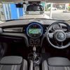 mini mini-others 2016 CFJ1819275 image 2