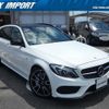 mercedes-benz c-class-station-wagon 2016 quick_quick_205264_WDD2052642F438577 image 1