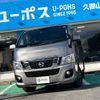 nissan nv350-caravan-van 2013 GOO_JP_700070854230250106002 image 1