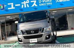 nissan nv350-caravan-van 2013 GOO_JP_700070854230250106002