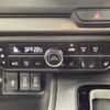 honda n-box 2022 CFJ1661182 image 7
