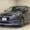 honda vezel 2016 CFJ1838828 image 1