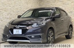 honda vezel 2016 CFJ1838828