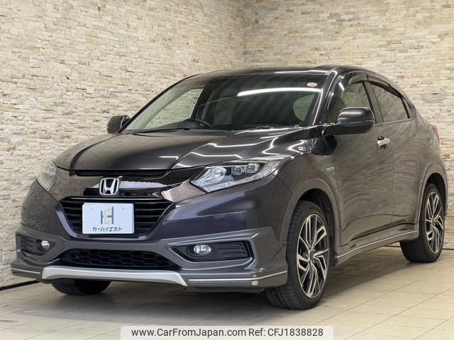 honda vezel 2016 CFJ1838828 image 1