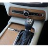 volvo xc90 2020 CFJ9070722 image 17