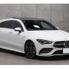 mercedes-benz amg 2023 -MERCEDES-BENZ 【品川 303ｽ2377】--AMG 4BA-118651M--W1K1186512N330191---MERCEDES-BENZ 【品川 303ｽ2377】--AMG 4BA-118651M--W1K1186512N330191- image 14