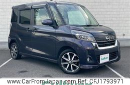 nissan dayz-roox 2019 CFJ1793971