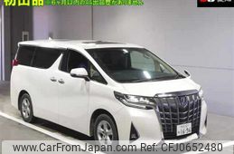 toyota alphard 2022 -TOYOTA 【奈良 301ﾇ1696】--Alphard AGH30W-0426533---TOYOTA 【奈良 301ﾇ1696】--Alphard AGH30W-0426533-