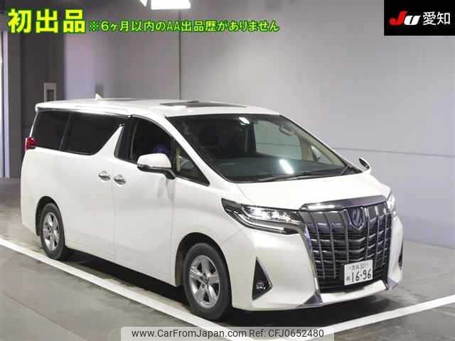 toyota alphard 2022 -TOYOTA 【奈良 301ﾇ1696】--Alphard AGH30W-0426533---TOYOTA 【奈良 301ﾇ1696】--Alphard AGH30W-0426533- image 1