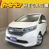 honda freed 2016 CFJ1796148 image 1
